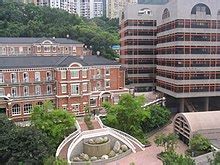 香港九大大學|香港大專院校列表